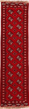Persian Bokhara Red Runner 10 to 12 ft Wool Carpet 16466