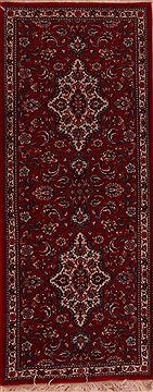 Persian Qum Red Runner 6 ft and Smaller Wool Carpet 16943