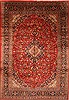 Mashad Red Hand Knotted 111 X 160  Area Rug 250-30428 Thumb 0
