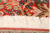 Bidjar Persian Rug  4' 5 x 8' 2 Excellent  Beige