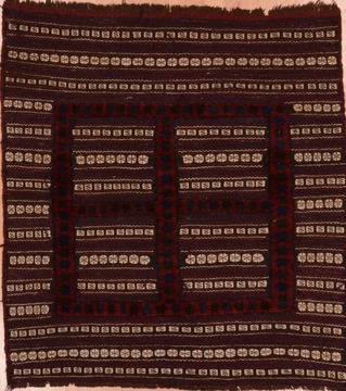 Afghan Kilim Red Square 4 ft and Smaller Wool Carpet 109404
