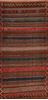 Kilim Red Hand Knotted 42 X 81  Area Rug 100-109470 Thumb 0