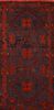 Kilim Red Flat Woven 57 X 114  Area Rug 100-109873 Thumb 0