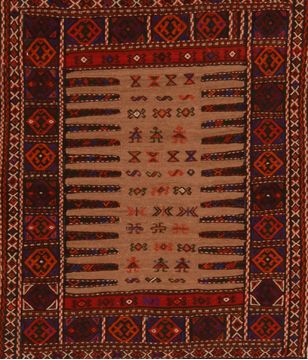 Afghan Kilim Red Square 4 ft and Smaller Wool Carpet 109916