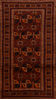 Baluch Red Hand Knotted 46 X 711  Area Rug 100-110165 Thumb 0