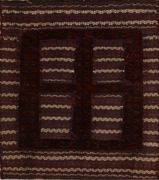 Afghan Kilim Red Square 4 ft and Smaller Wool Carpet 110566