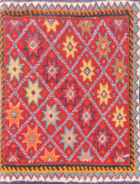 Afghan Turkman Red Square 4 ft and Smaller Wool Carpet 110953