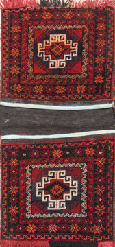 Afghan Baluch Red Rectangle 1x2 ft Wool Carpet 110985