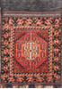 Baluch Red Square Hand Knotted 19 X 110  Area Rug 100-111066 Thumb 0