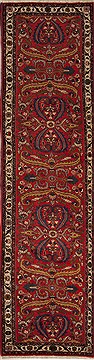 Persian Hamedan Red Runner 10 to 12 ft Wool Carpet 12639