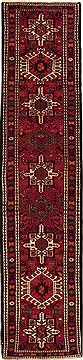 Persian Karajeh Red Runner 10 to 12 ft Wool Carpet 12723
