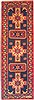 Ardebil Beige Runner Hand Knotted 35 X 103  Area Rug 100-14751 Thumb 0