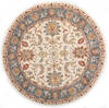 Ziegler Beige Round Hand Knotted 63 X 63  Area Rug 254-147499 Thumb 0