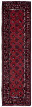 Afghan Other Red Runner 10 to 12 ft Wool Carpet 147877