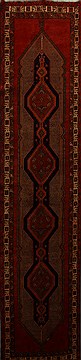 Persian Ardebil Red Runner 13 to 15 ft Wool Carpet 15883