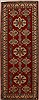 Kazak Red Runner Hand Knotted 48 X 123  Area Rug 250-16070 Thumb 0