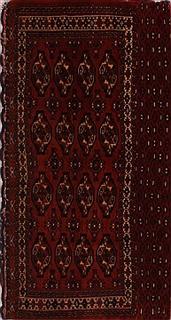 Persian Turkman Brown Rectangle 2x4 ft Wool Carpet 16825