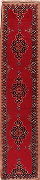 Persian Mashad Red Runner 13 to 15 ft Wool Carpet 16977