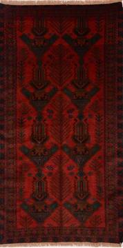 Afghan Baluch Red Rectangle 5x7 ft Wool Carpet 17895