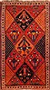 Gabbeh Red Hand Knotted 411 X 86  Area Rug 100-21728 Thumb 0