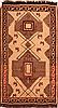 Gabbeh Beige Hand Knotted 36 X 60  Area Rug 100-24442 Thumb 0