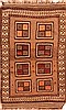 Baluch Brown Hand Knotted 311 X 511  Area Rug 100-24450 Thumb 0