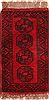 Baluch Red Hand Knotted 24 X 33  Area Rug 253-25467 Thumb 0