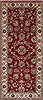 Isfahan Red Runner Hand Knotted 28 X 61  Area Rug 250-25893 Thumb 0