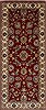 Isfahan Red Runner Hand Knotted 26 X 511  Area Rug 250-26217 Thumb 0