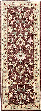 Pakistani Pishavar Beige Runner 6 ft and Smaller Wool Carpet 26236