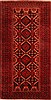 Baluch Red Hand Knotted 37 X 611  Area Rug 100-26798 Thumb 0