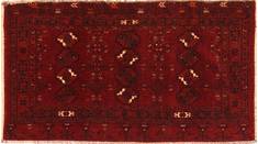 Turkman Red Hand Knotted 3'0" X 5'3"  Area Rug 100-29896