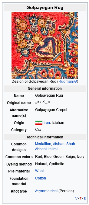 Golpayegan Rug Golpayegan Rug