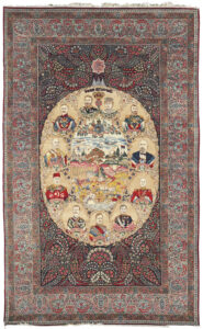 Kerman Rug