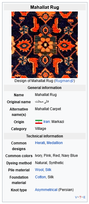 Mahal Rug Mahal Rug