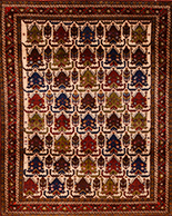 Afshar Rugs rugs
