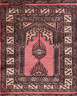 Meshkin Rugs rugs