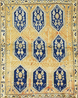 Sirjan Rugs rugs