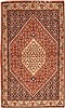 Bidjar Red Hand Knotted 38 X 511  Area Rug 100-10534 Thumb 0