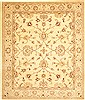 Chobi Beige Hand Knotted 80 X 98 Area Rug 100-10577 Thumb 0