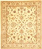 Chobi Beige Hand Knotted 80 X 98  Area Rug 100-10577 Thumb 0