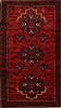 Baluch Red Hand Knotted 45 X 78  Area Rug 100-10875 Thumb 0