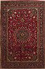 Sarouk Red Hand Knotted 77 X 119  Area Rug 100-10965 Thumb 0