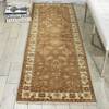 Nourison Legend Brown 56 X 86 Area Rug 805-100205 Thumb 3