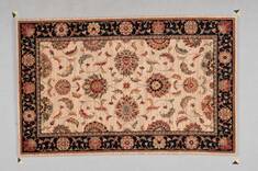 Nourison Living Treasures Beige Rectangle 4x6 ft Wool Carpet 100392