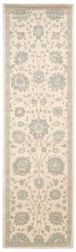Nourison Luminance Beige Runner 2'3" X 8'0" Area Rug  805-100484