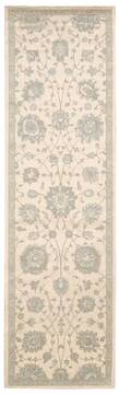 Nourison Luminance Beige Runner 2'3" X 8'0" Area Rug  805-100484