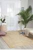 Nourison Nepal Beige 36 X 56 Area Rug 805-101117 Thumb 3