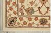 Nourison Nourison 2000 Beige Runner 23 X 80 Area Rug 805-101269 Thumb 1