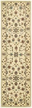 Nourison Nourison 2000 Beige Runner 2'3" X 8'0" Area Rug  805-101269